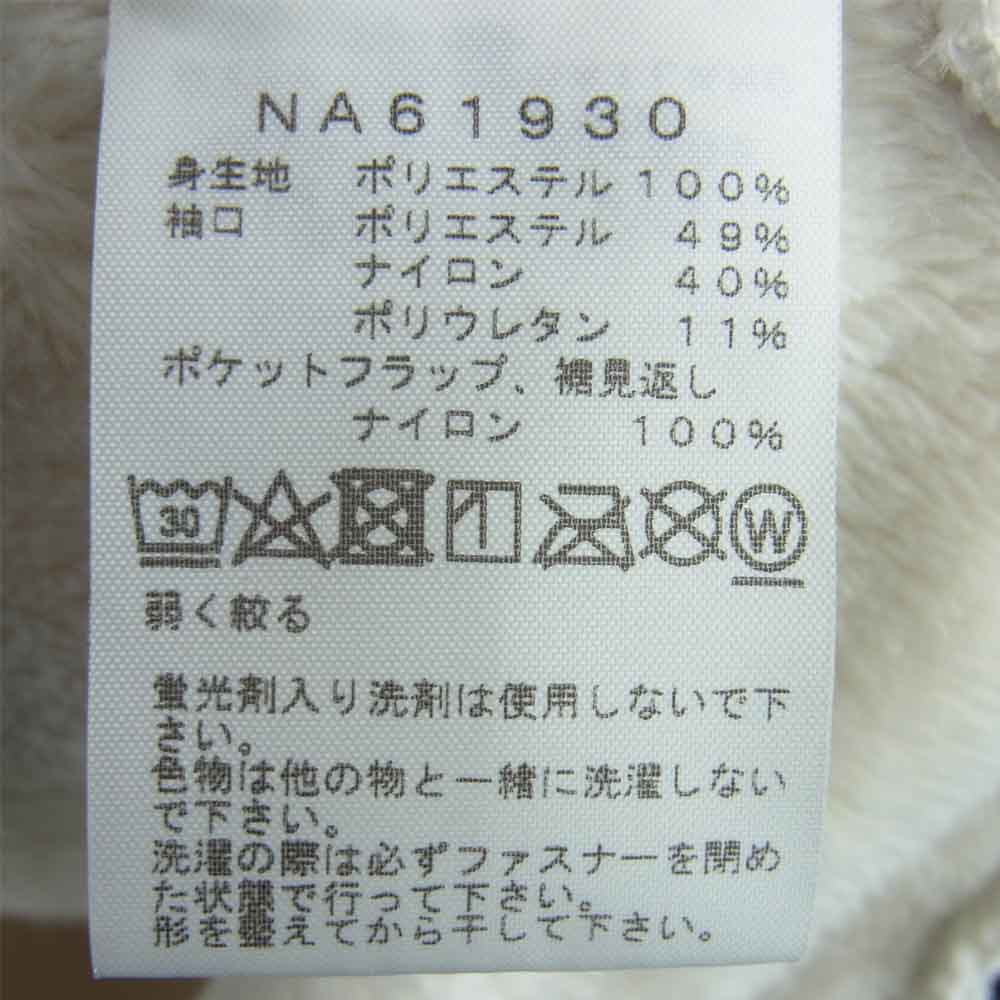 THE NORTH FACE ノースフェイス NA61930 Antarctica Versa Loft Jacket アンタークティカ バーサ ロフト ジャケット ホワイト系 XL【中古】