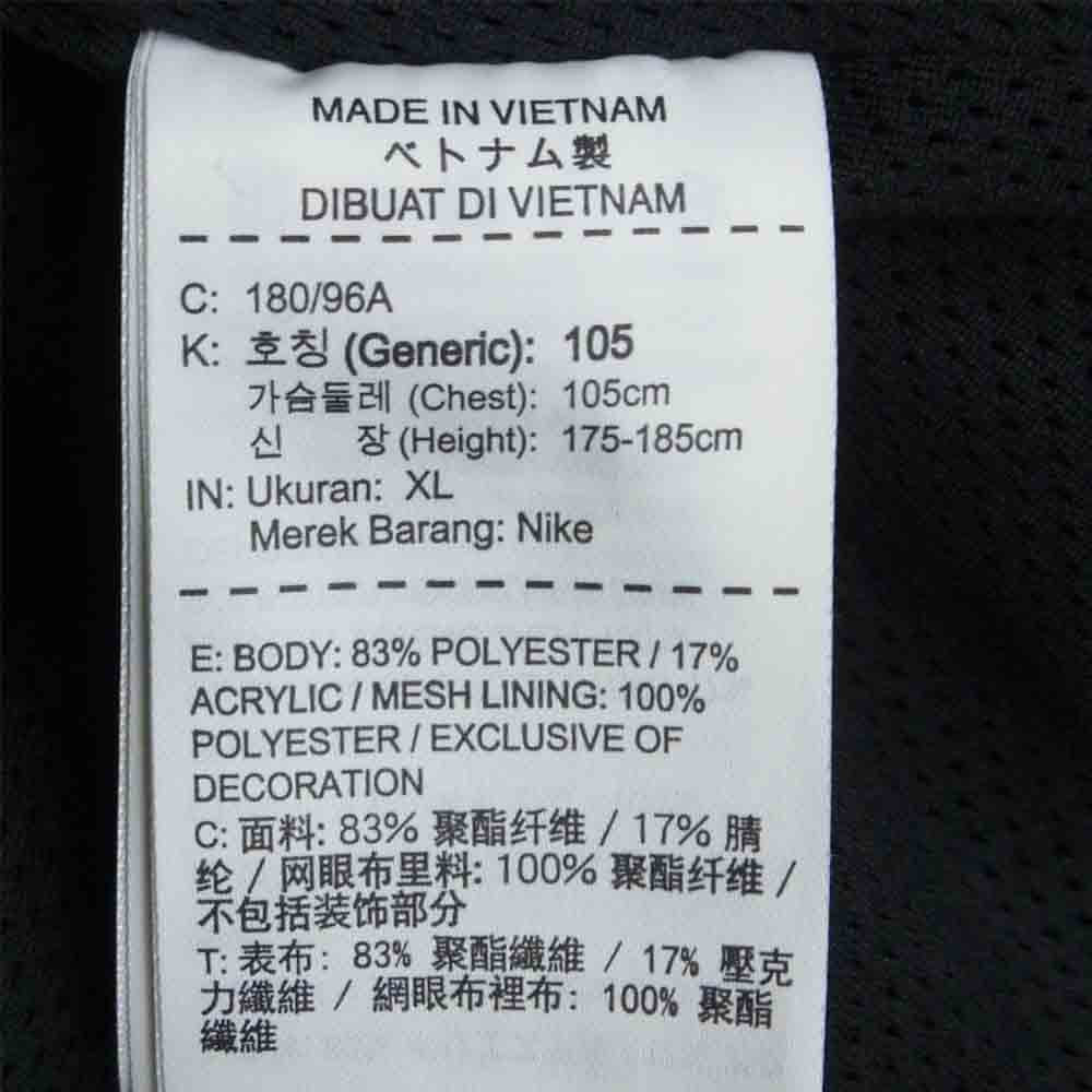 NIKE ナイキ AQ2768-010 M WR テック アイコン SHRPA フーディ フリース ジャケット ブラック系 XL【中古】