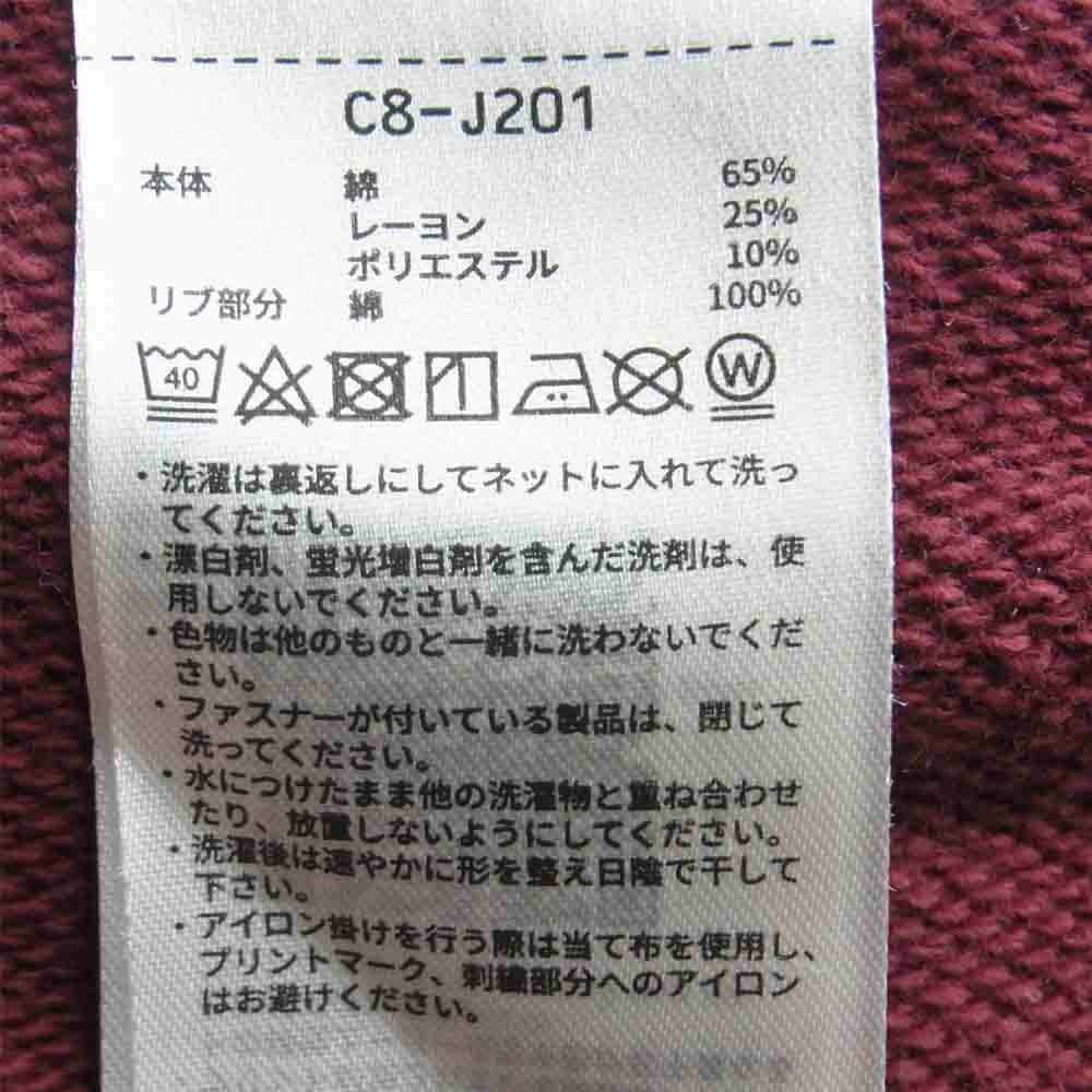 Champion チャンピオン C8-J201 リバースウィーブ クロップド スウェット パンツ 中国製 エンジ系 XL【中古】