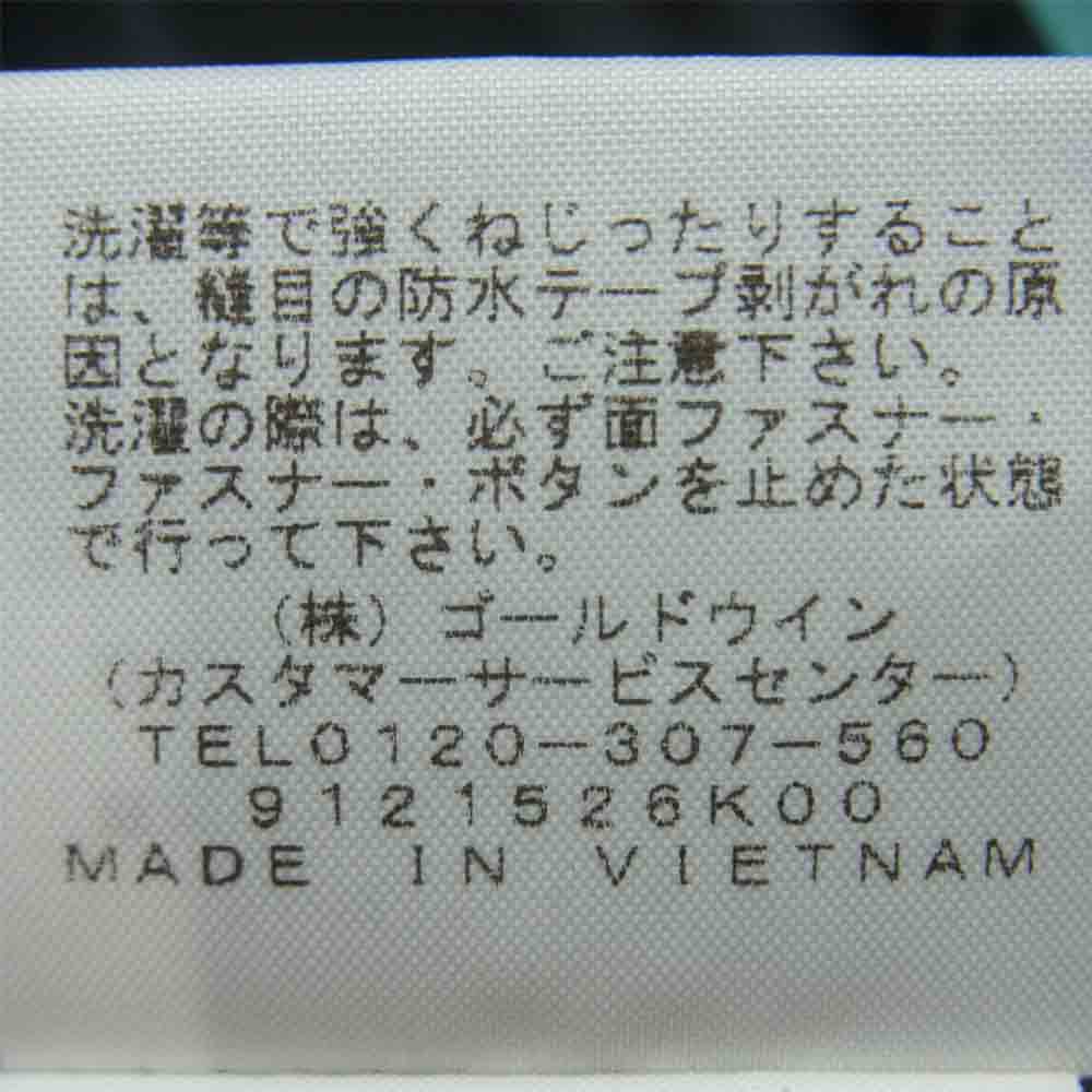 THE NORTH FACE ノースフェイス NP11834 Mountain Light Jacket GORE TEX MB マウンテン ライト ジャケット ゴア テックス メリディアンブルー L【美品】【中古】