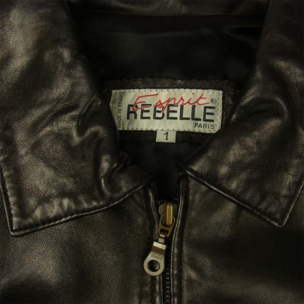 レベル フランス製 レザー ジャケット ブラウン系 1【中古】