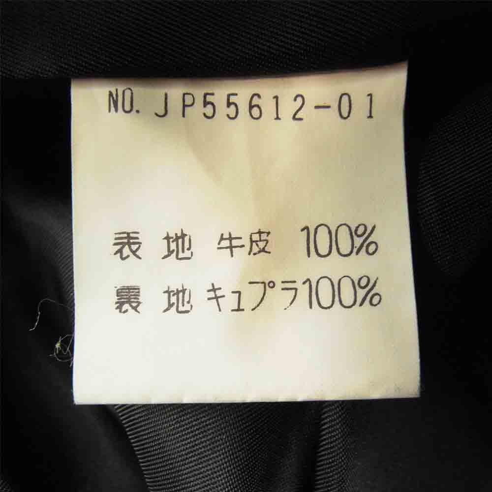 ヒピハパ カウレザー シングルライダース ブラック系 2【中古】