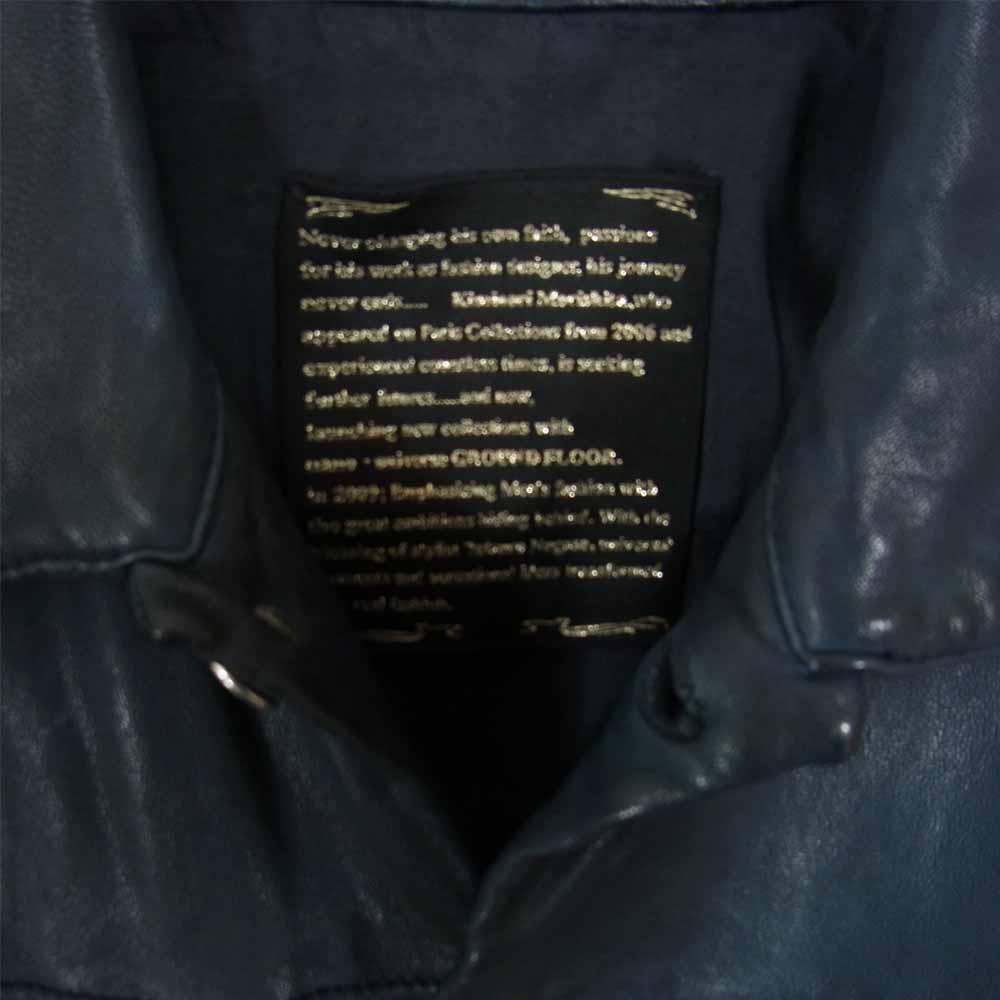 nano universe ナノユニバース 1st Type ゴートレザー ジャケット ネイビー系 44【中古】