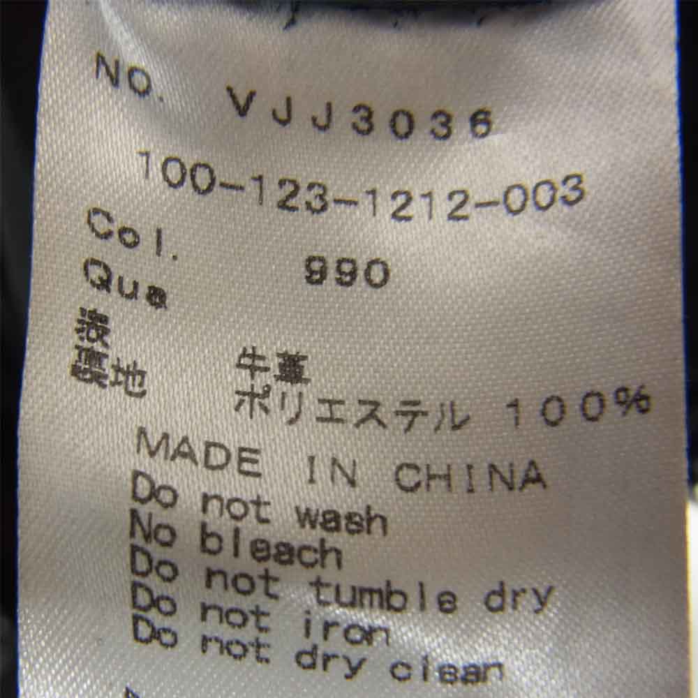 VANQUISH ヴァンキッシュ VJJ3036 カーフスキン レザー ミリタリー ジャケット ブラック系 S【中古】