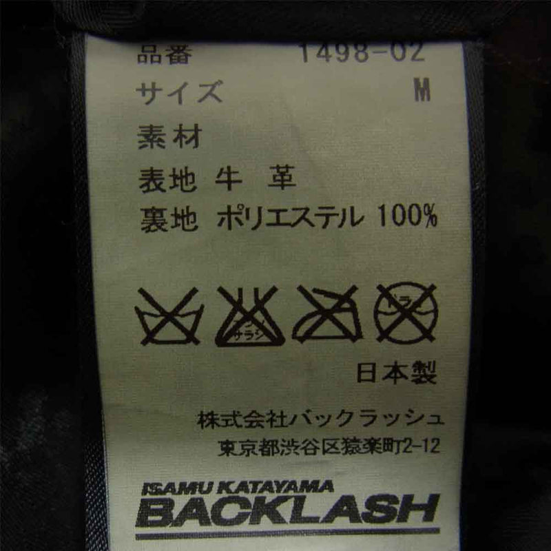 ISAMUKATAYAMA BACKLASH イサムカタヤマバックラッシュ 1498-02 ジャパンカーフ タンニン製品染め シングルライダース ブラック系 2【中古】