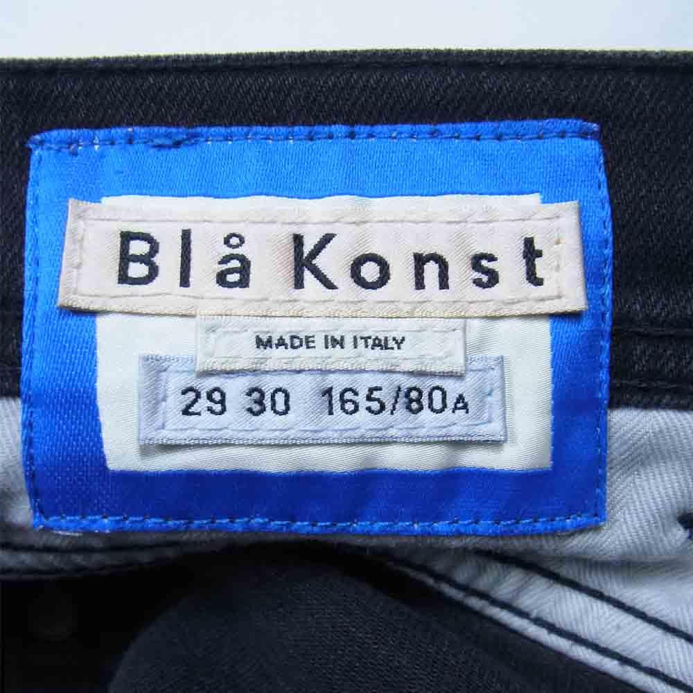 ACNE STUDIOS アクネストゥディオズ Bla Konst ブラコンスト NORTH USED BLK ストレッチ スキニー デニム パンツ ブラック系 29【中古】
