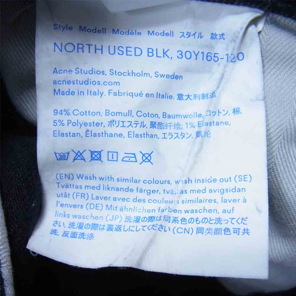 ACNE STUDIOS アクネストゥディオズ Bla Konst ブラコンスト NORTH USED BLK ストレッチ スキニー デニム パンツ ブラック系 29【中古】