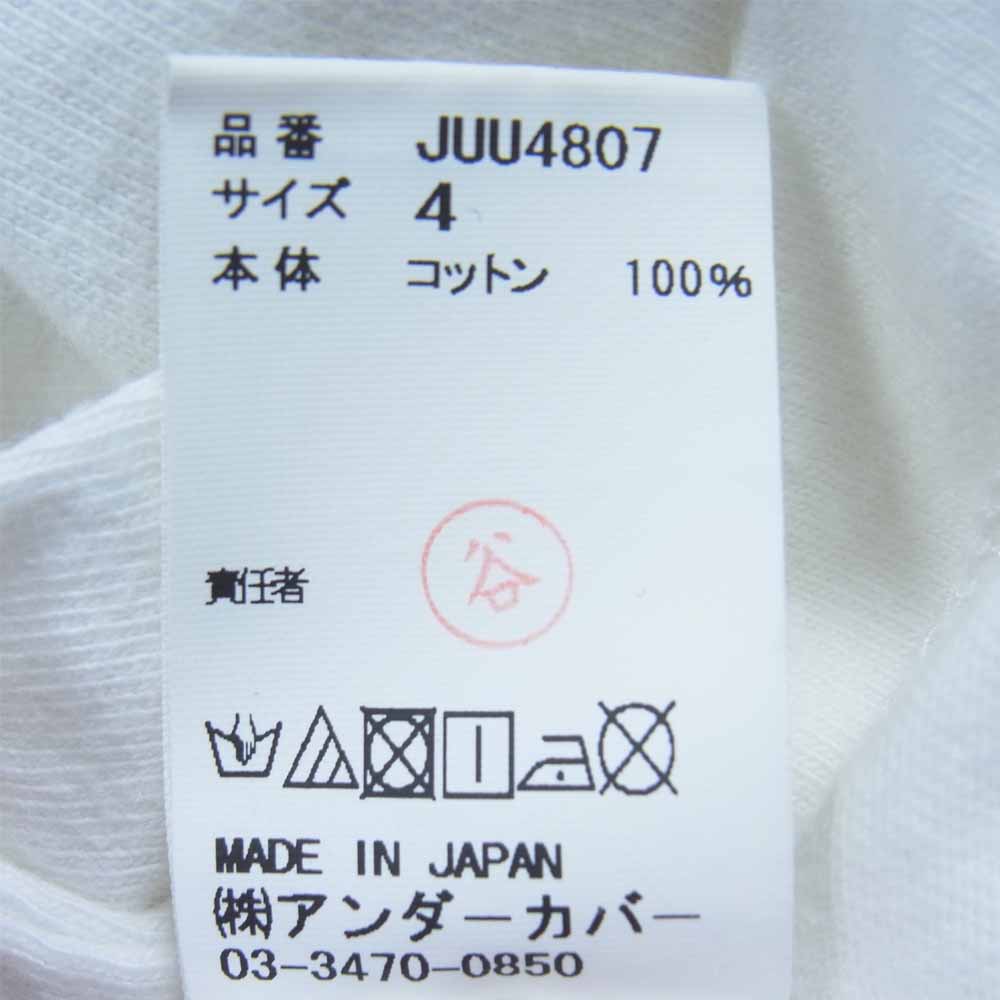 UNDERCOVER アンダーカバー John JUU4807 psylence プリント Tシャツ ホワイト系 4【中古】