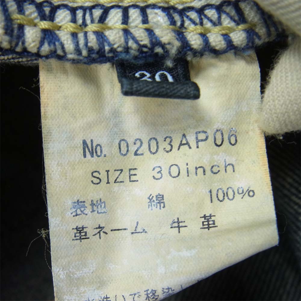HYSTERIC GLAMOUR ヒステリックグラマー 0203AP06 ウォッシュ加工 スタッズ デニム パンツ インディゴブルー系 30【中古】