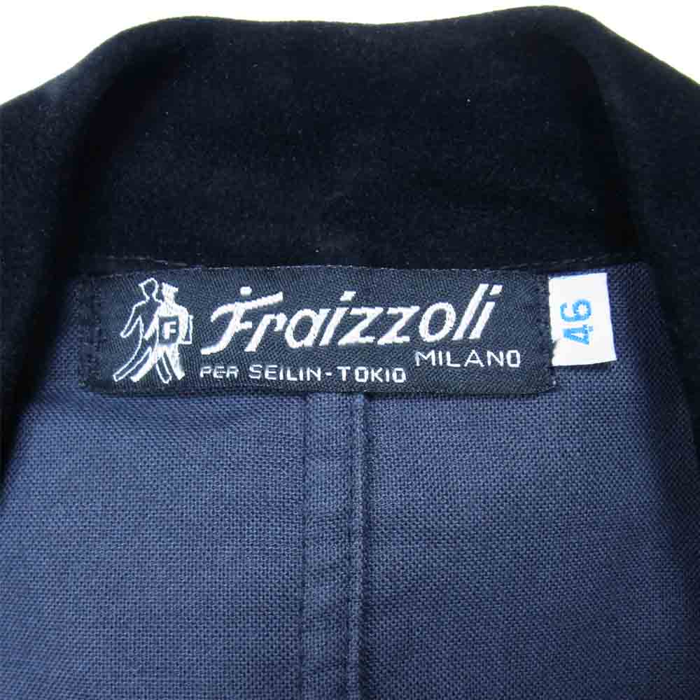 フライツォーリ ベロア テーラード ジャケット ブラック系 46【中古】