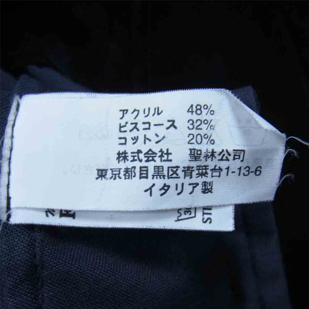 フライツォーリ ベロア テーラード ジャケット ブラック系 46【中古】