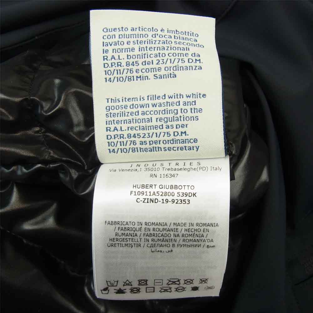 MONCLER モンクレール モンクレールジャパン表記タグ HUBERT ヒューバート ダウン ジャケット ネイビー系 1【極上美品】【中古】