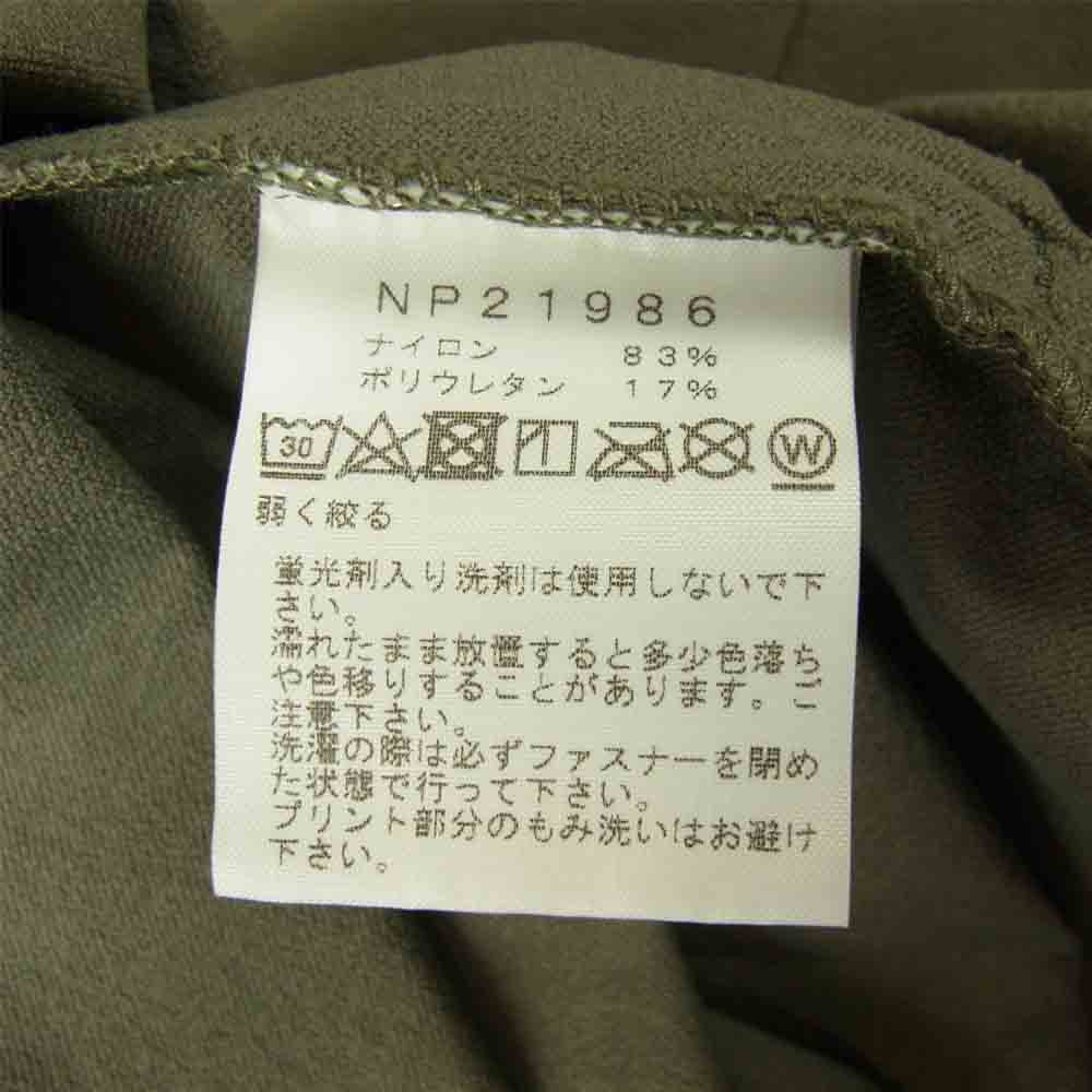 THE NORTH FACE ノースフェイス NP21986 Urban Active Flex Hoodie アーバン アクティブ フレックス フーディ ストレッチ ナイロン ジャケット カーキ系 XL【中古】