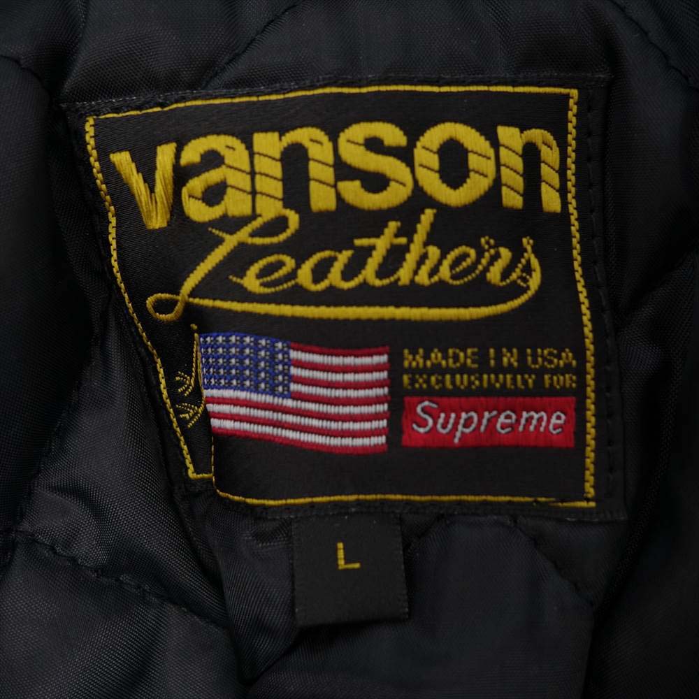 Supreme シュプリーム 20AW × Vanson Leathers Worn Leather Jacket バンソン レザー ジャケット ブルゾン Brown L【新古品】【未使用】【中古】