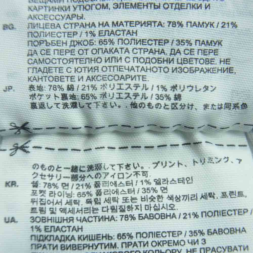 G-STAR ジースター ダメージ スウェット デニム パンツ 中国製 インディゴブルー系 W30 L32【中古】