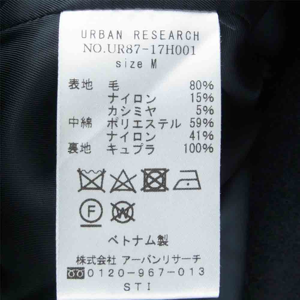 URBAN RESEARCH アーバンリサーチ UR87-17H001 カシミヤ混 ウール ステンカラー コート ブラック系 M【中古】
