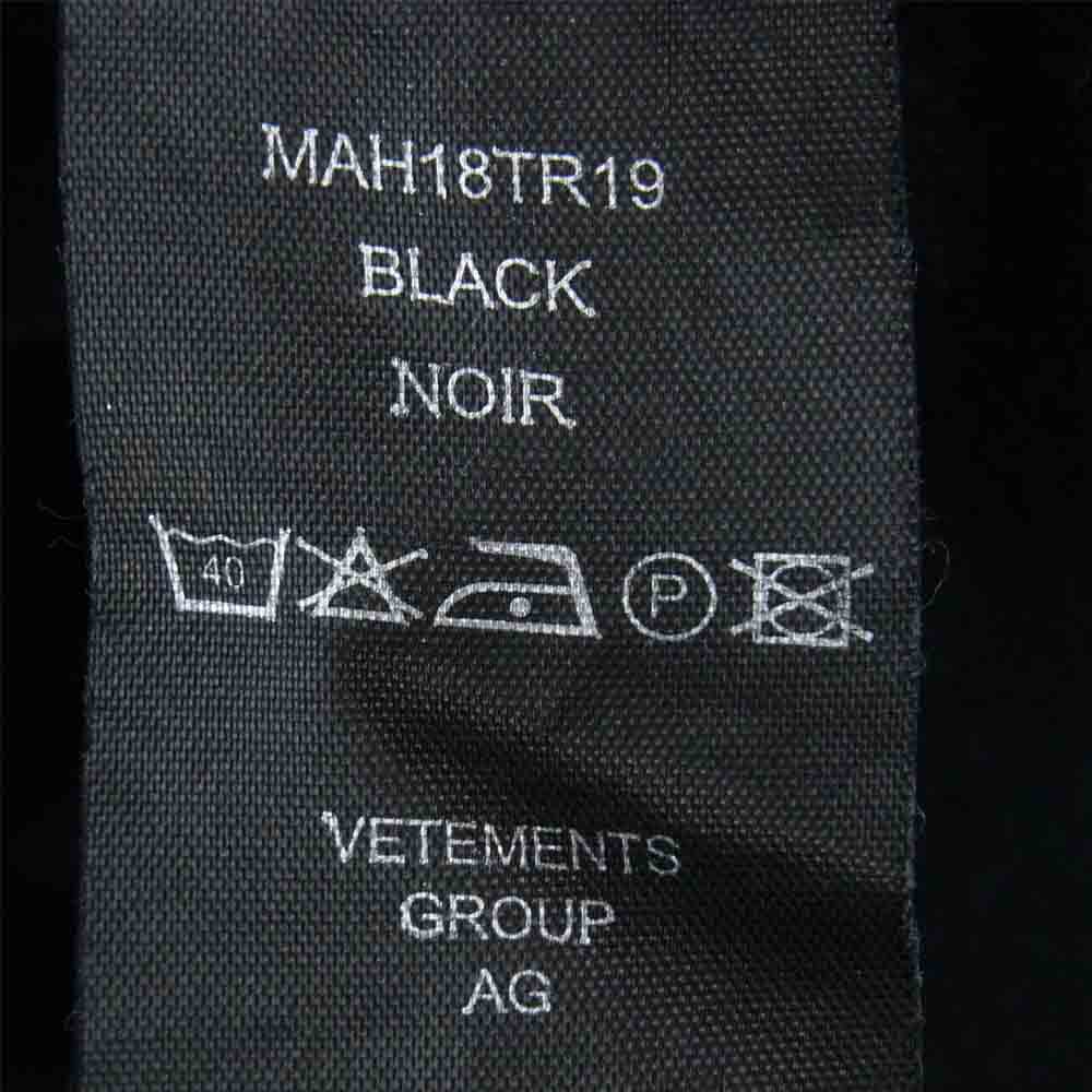 VETEMENTS ヴェトモン Love Me Too Death L/S TEE バックプリント 長袖 Tシャツ コットン ブラック系 S【中古】