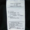 FEAR OF GOD フィアオブゴッド NIKE AR0640-010 TI RUN PANT ジョガー パンツ タイ製 ブラック系 L【中古】