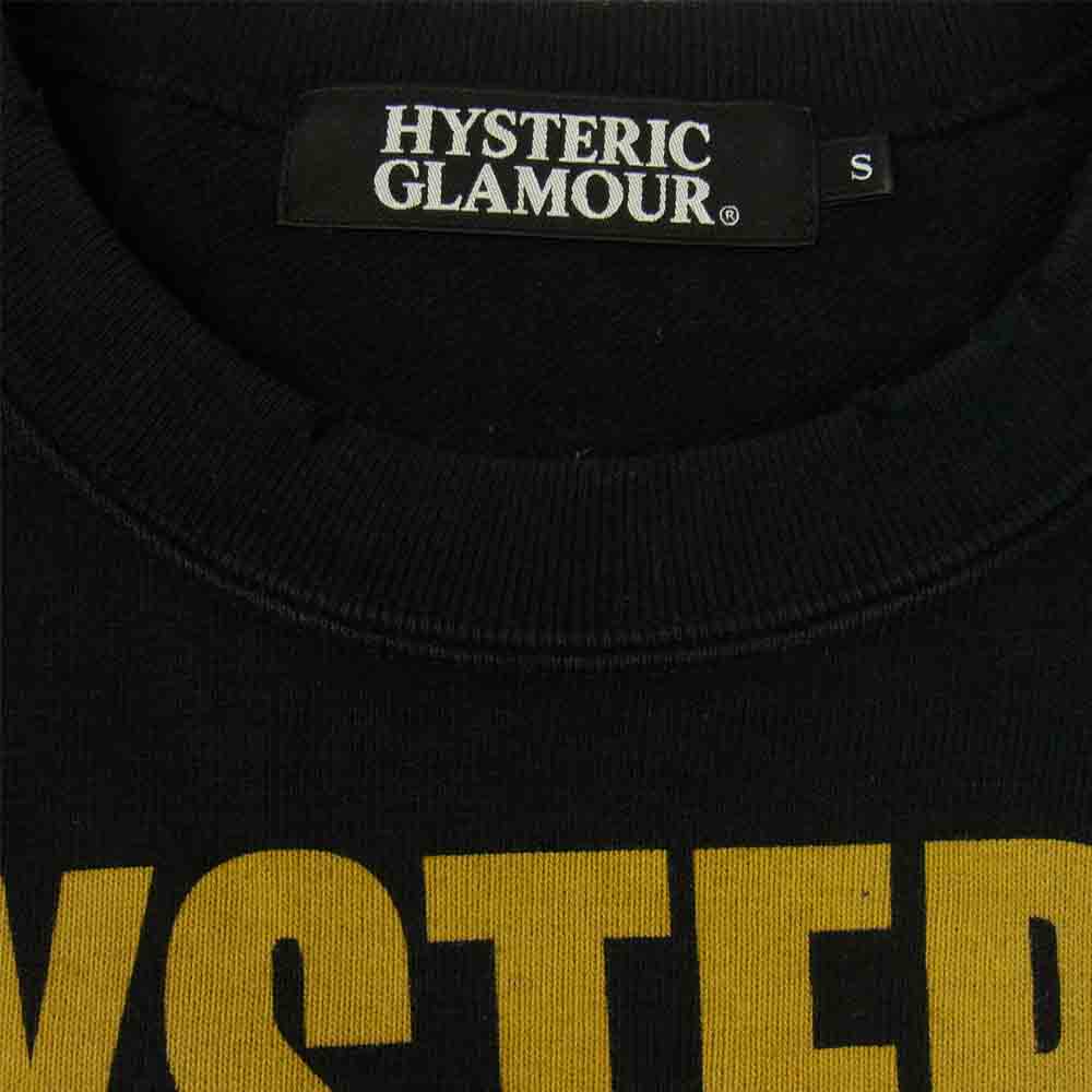 HYSTERIC GLAMOUR ヒステリックグラマー 0241CS03 ダメージ加工 ガールプリント スウェット ブラック系 S【中古】