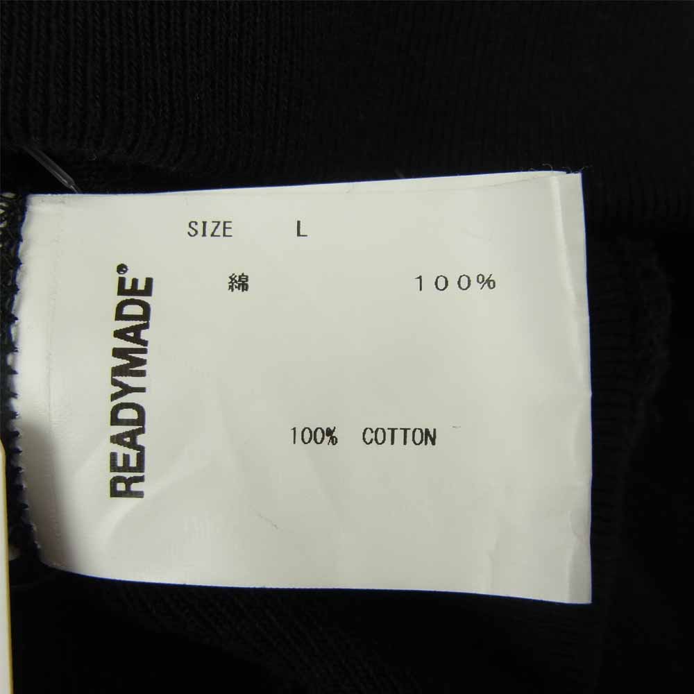 READY MADE レディメイド RE-CO-BK-00-00-195 HOODIE R.MUTT パーカー ブラック系 L【中古】