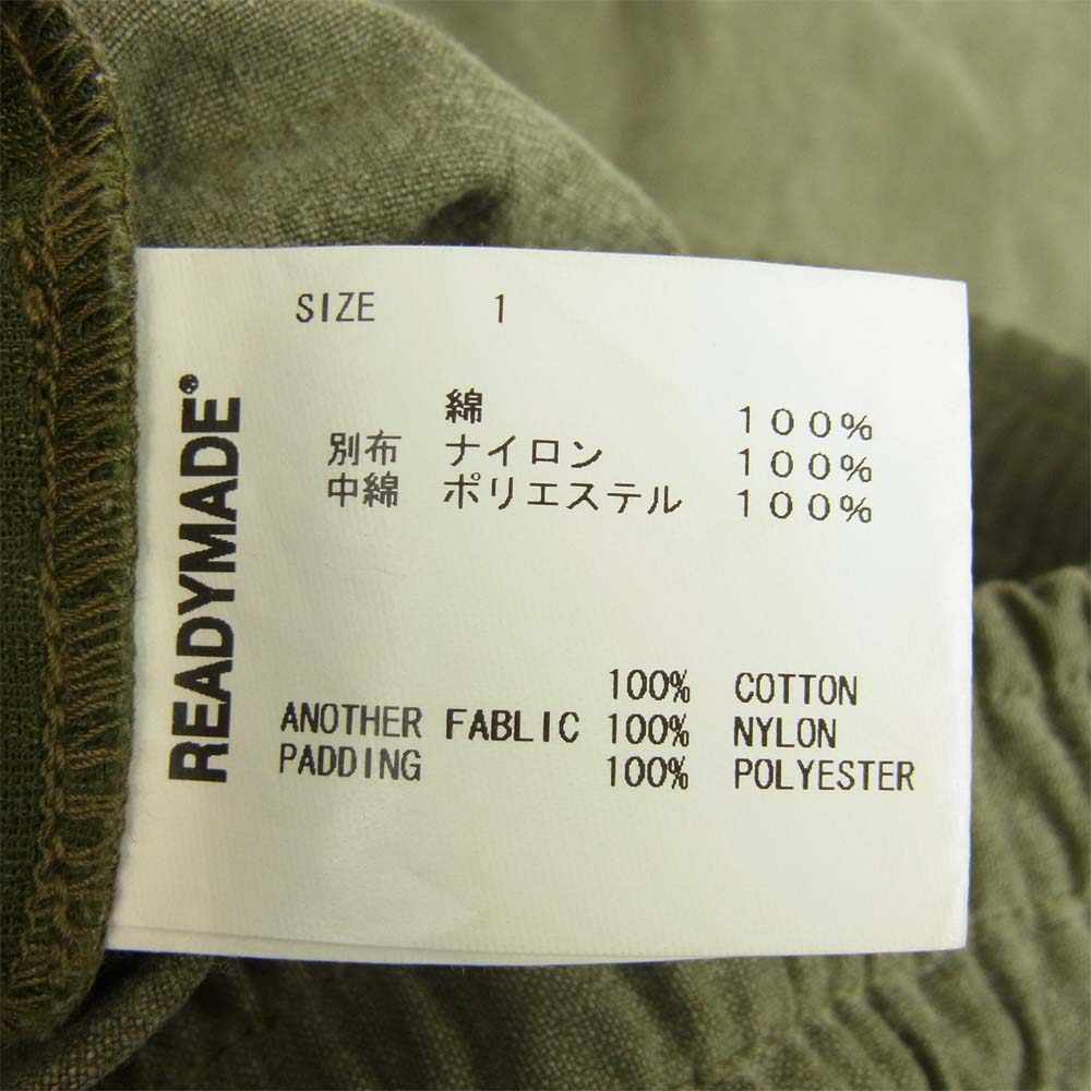 READY MADE レディメイド RE-CO-KH-00-00-115 Liner Tactical Pants ...