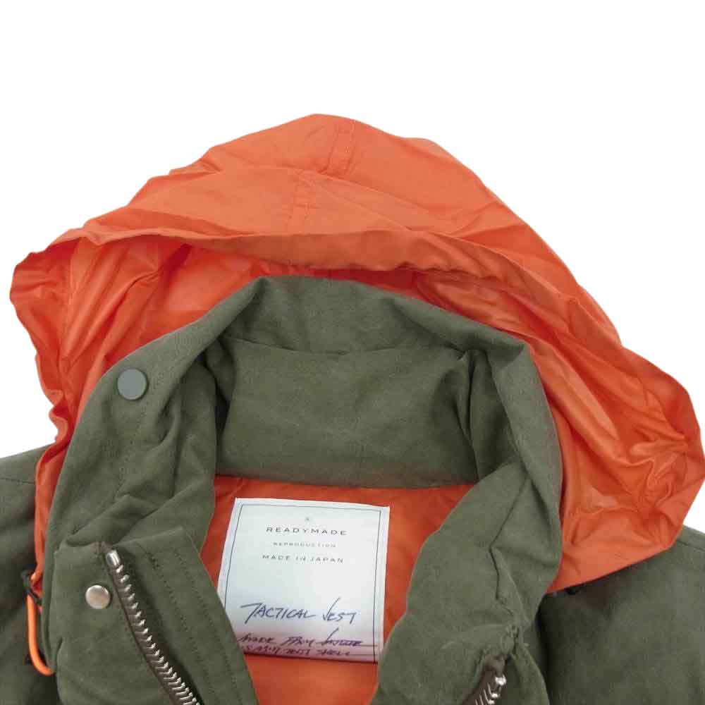 READY MADE レディメイド RE-CO-KH-00-00-85 TACTICAL VEST タクティカル ベスト  KHAKI 2【美品】【中古】