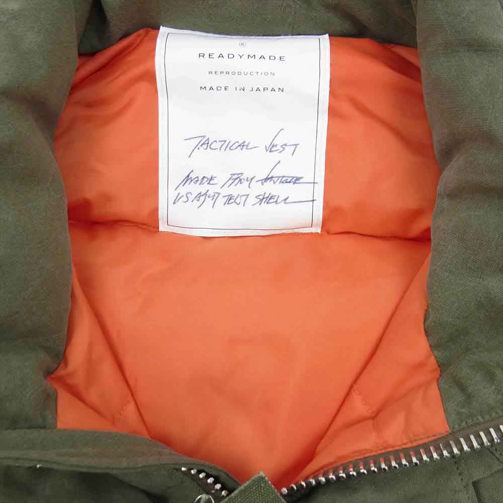 READY MADE レディメイド RE-CO-KH-00-00-85 TACTICAL VEST タクティカル ベスト  KHAKI 2【美品】【中古】