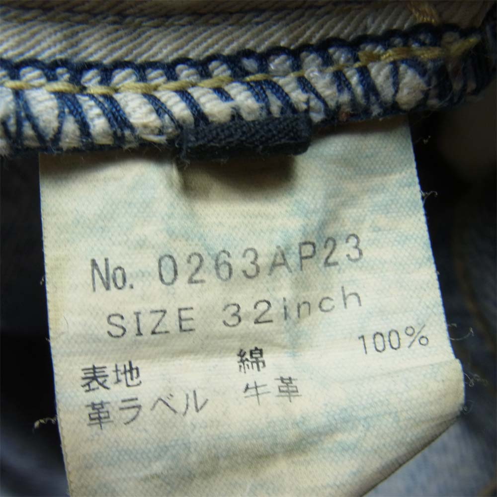 HYSTERIC GLAMOUR ヒステリックグラマー 0263AP23 SP加工 小窓 スタッズ リメイク ストレート デニム パンツ インディゴブルー系 32【新古品】【未使用】【中古】