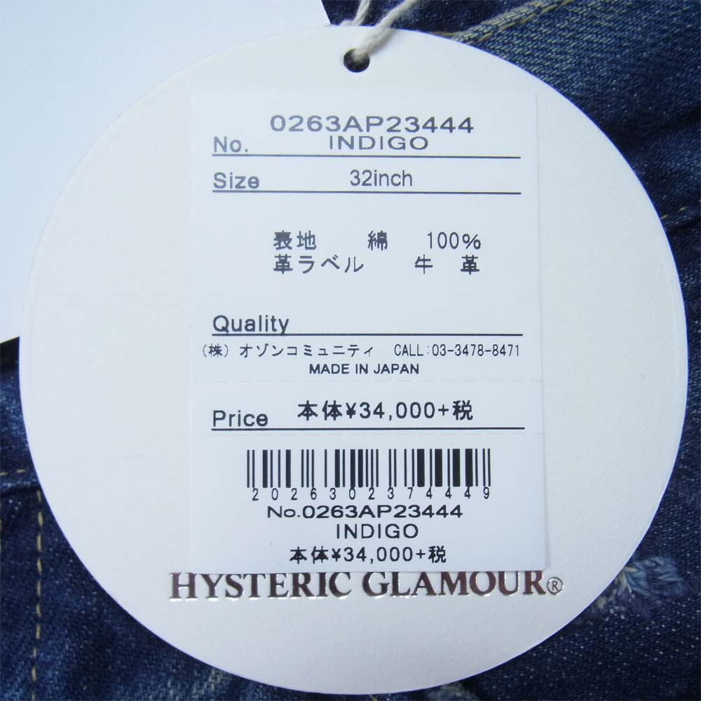 HYSTERIC GLAMOUR ヒステリックグラマー 0263AP23 SP加工 小窓 スタッズ リメイク ストレート デニム パンツ インディゴブルー系 32【新古品】【未使用】【中古】
