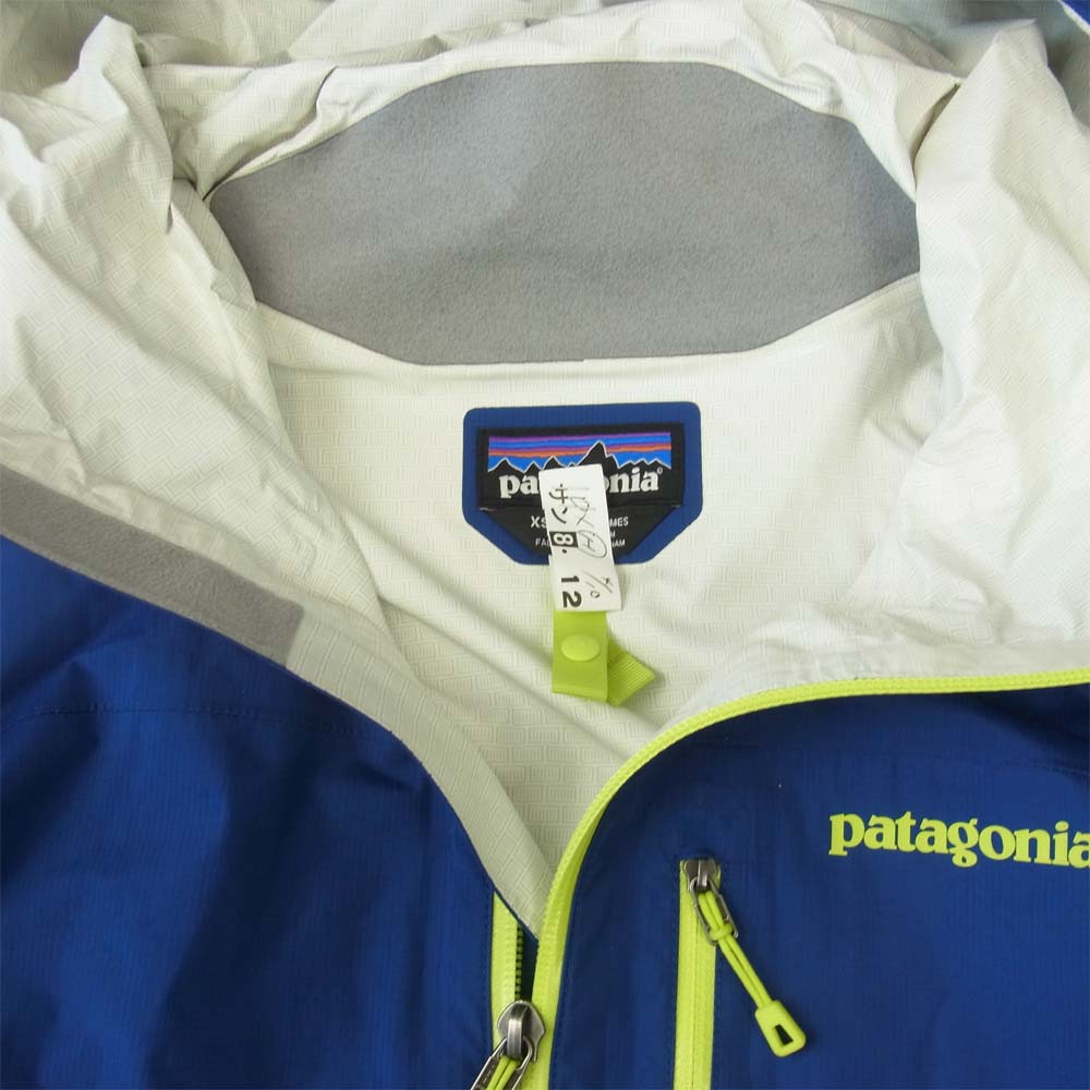 patagonia パタゴニア 15SS 84795 TORRENTSHELL STRETCH JACKET トレントシェル ストレッチ ジャケット ネイビー系 XS【中古】