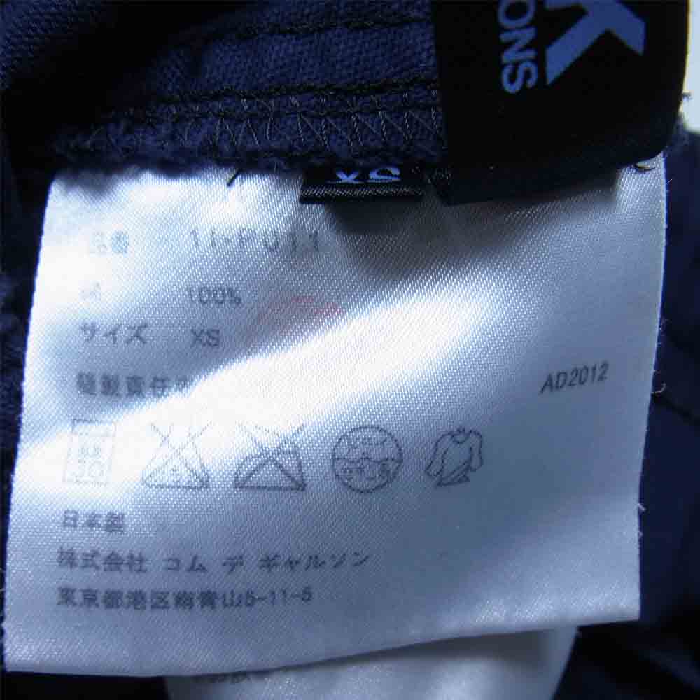 COMME des GARCONS コムデギャルソン BLACK AD2012 1I-P11 変形 穴あきスカート パンツ ネイビー系 XS【中古】