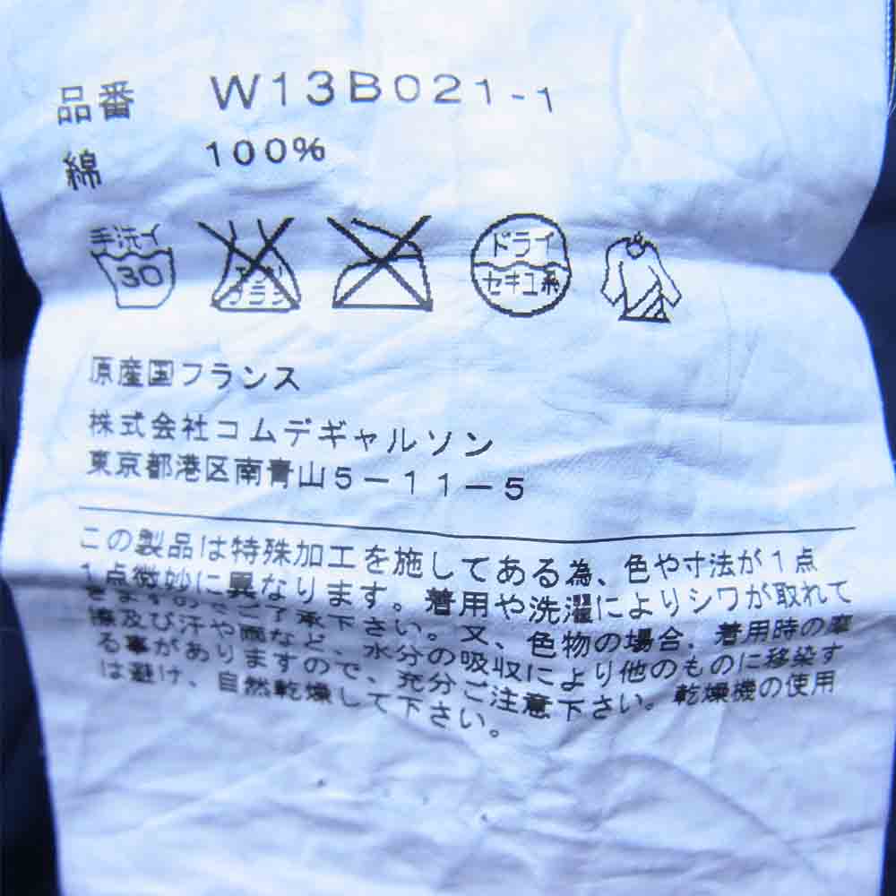 COMME des GARCONS コムデギャルソン コムコム W13B021-1 フランス製 ギャザースリーブ シャツ ワンピース ネイビー系 XS【中古】