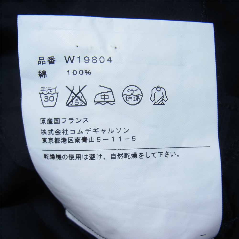 COMME des GARCONS コムデギャルソン SHIRT W19804 フランス製 丸襟 ラップ チャイナ シャツ ブラック系 S【中古】