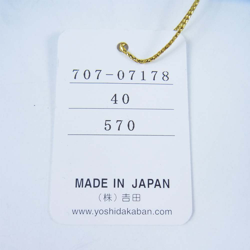 PORTER ポーター 707-07178 フリースタイル コイン ケース ライトブラウン系【極上美品】【中古】