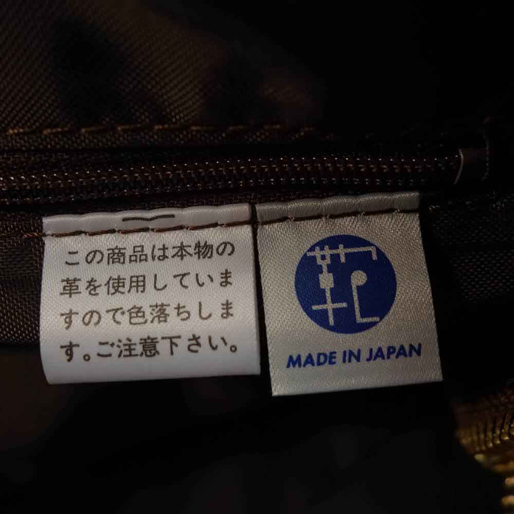 PORTER ポーター 206-02606 BARON BOSTON BAG バロン 牛ステアレザー ボストンバッグ  ブラウン系【中古】