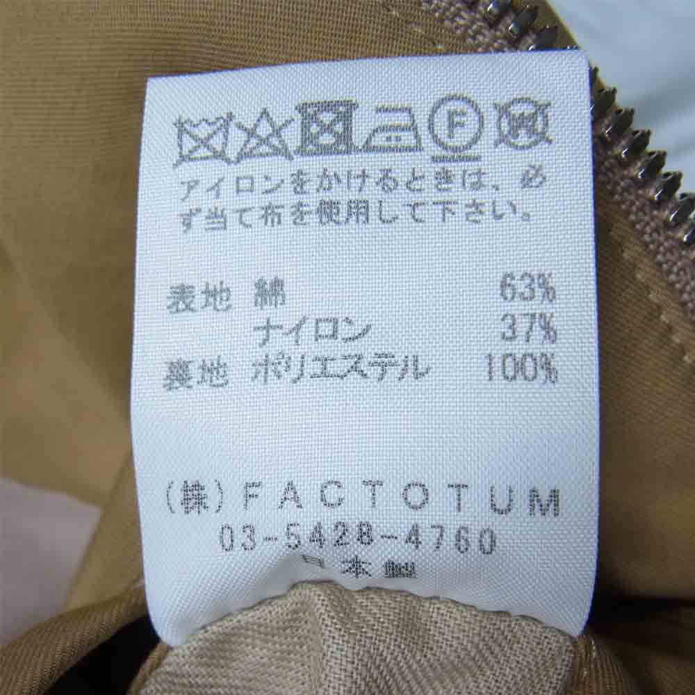 FACTOTUM ファクトタム C/Nクリアツイル ライダーストレンチコート ベージュ系 44【美品】【中古】