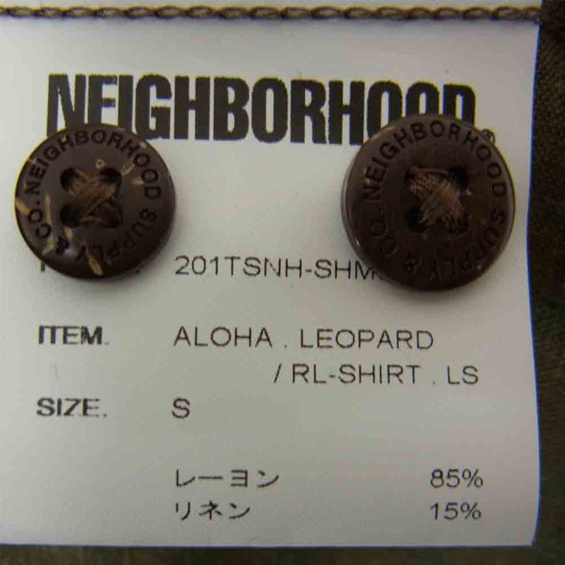 NEIGHBORHOOD ネイバーフッド 201TSNH-SHM05 ALOHA.LEOPARD/RL-SHIRT.LS レオパード 長袖シャツ アロハシャツ カーキ系 S【中古】