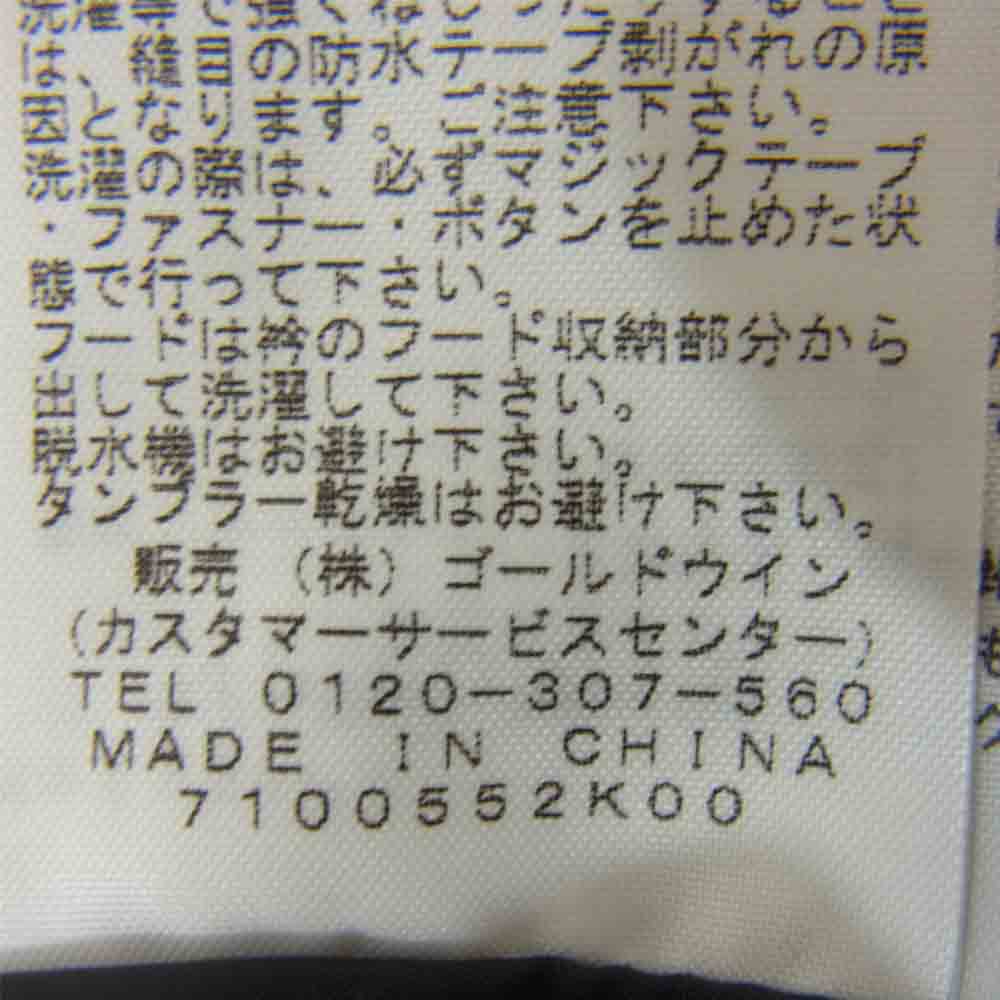 THE NORTH FACE ノースフェイス NP10716 MAKALU JACKET マカル ジャケット S オフホワイト系 S【中古】