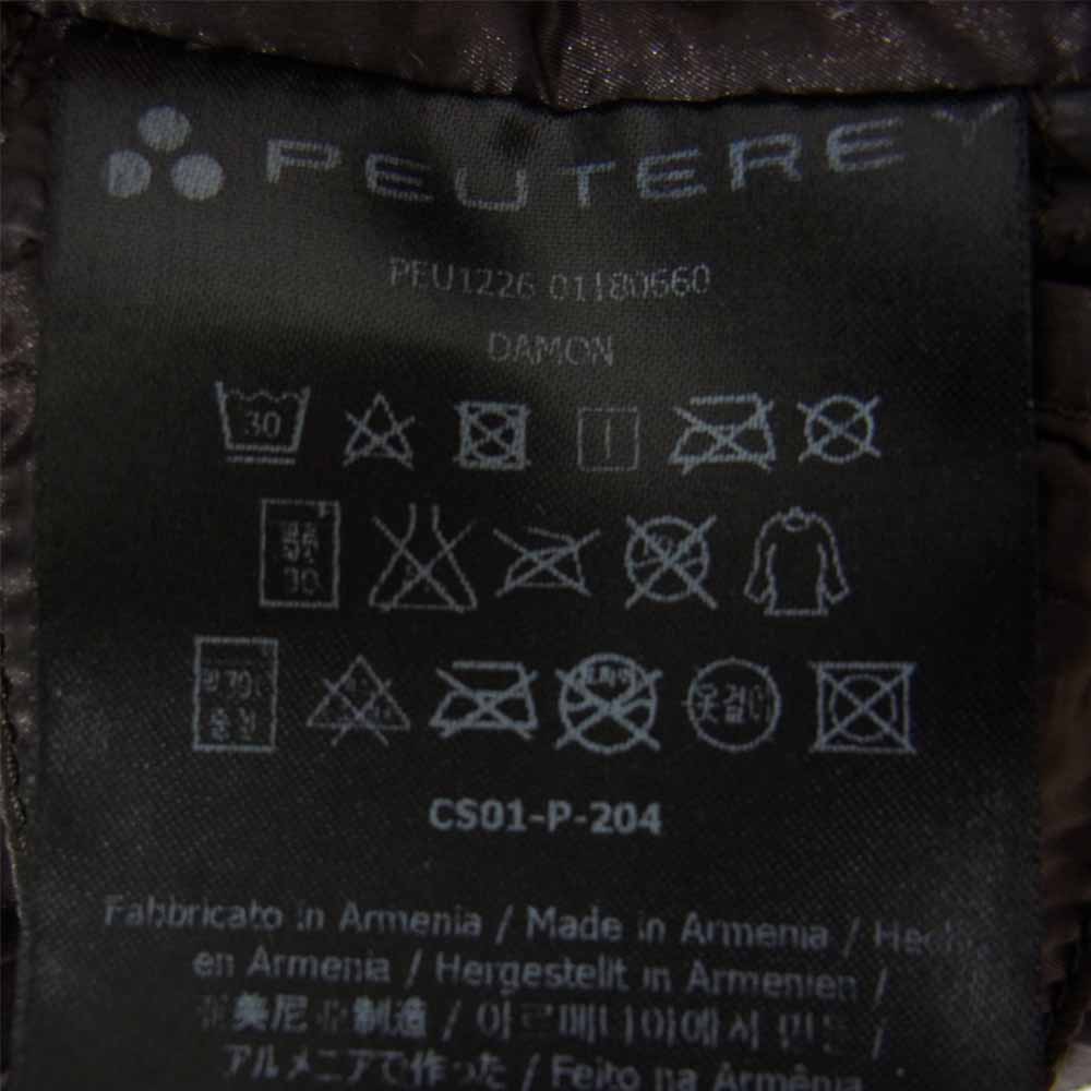 PEUTEREY ピューテリー PEU1226 01180660 DAMON ダウン ジャケット ブラック系 L【中古】