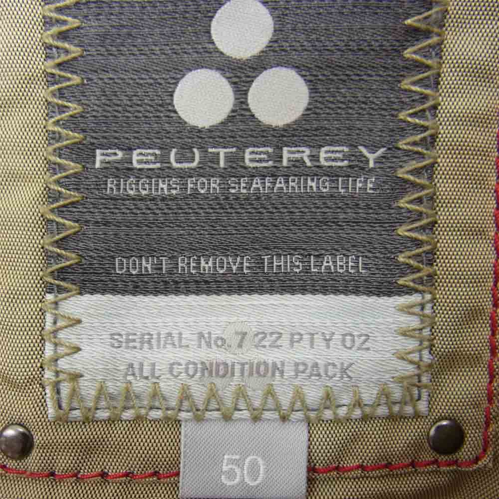 PEUTEREY ピューテリー 国内正規品 47223173 BENSON DOWN JACKET ダウン ジャケット ベージュ系 50【中古】