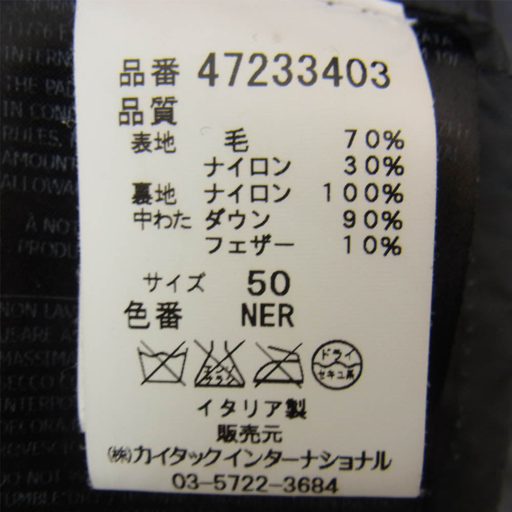 PEUTEREY ピューテリー 47233403 BENSON WOOL JP ウール ダウン ジャケット ブラック系 50【中古】