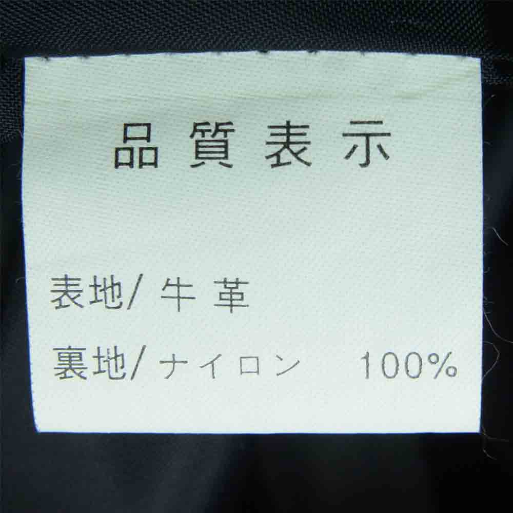 ルーキーレザーズ ライダース レザー パンツ プロテクター付 牛革 ナイロン ブラック系 4L【中古】