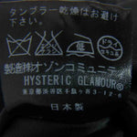 HYSTERIC GLAMOUR ヒステリックグラマー 3AC-2051 ノーカラー メルトンウール コート ブラック系 1【中古】