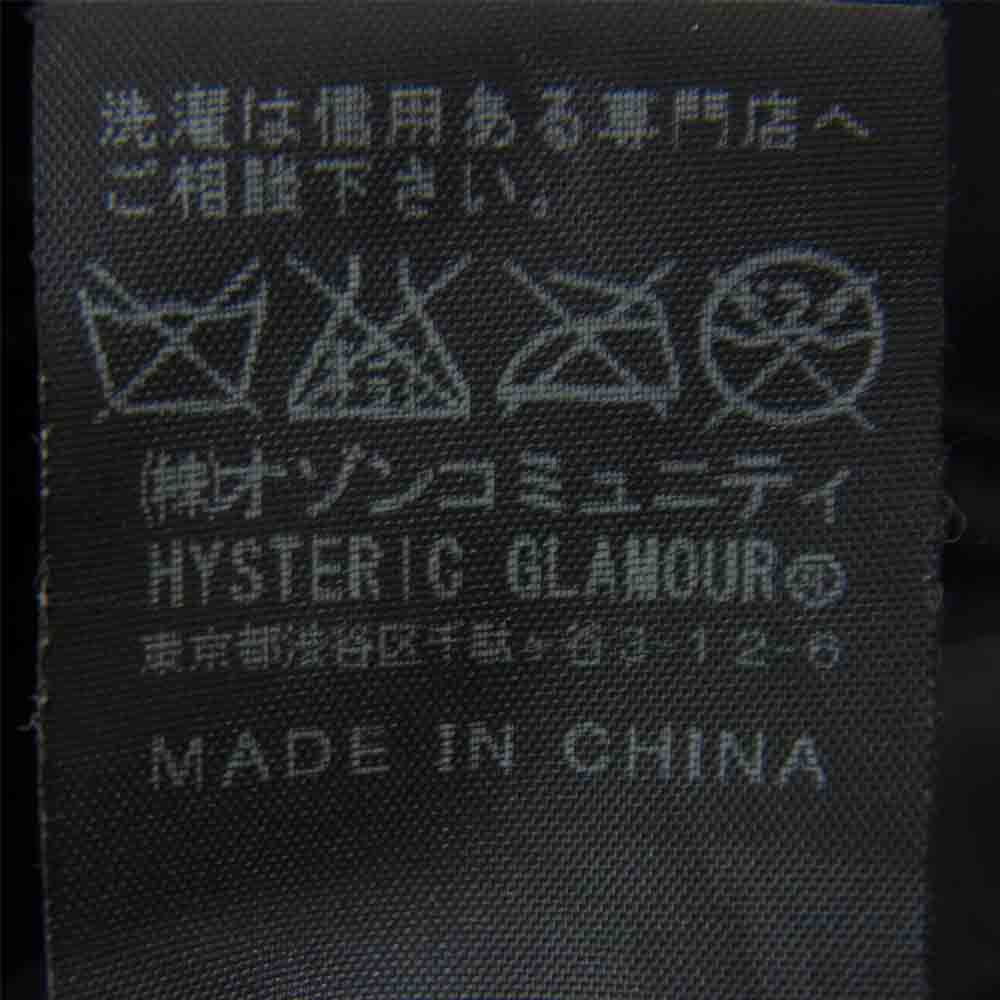 HYSTERIC GLAMOUR ヒステリックグラマー 4LB-1561 ピッグ レザー ジャケット ブラック系 S【中古】