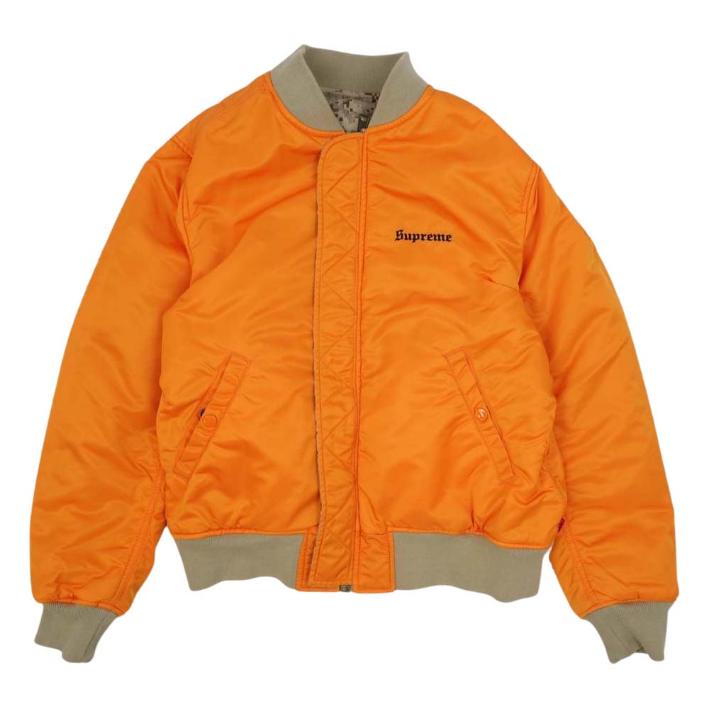 Supreme シュプリーム 17AW Digi Camo MA-1 デジカモ リバーシブル ブルゾン ボンバー ブラウン系 オレンジ系 S【中古】