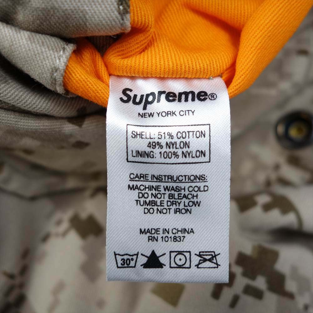 Supreme シュプリーム 17AW Digi Camo MA-1 デジカモ リバーシブル ブルゾン ボンバー ブラウン系 オレンジ系 S【中古】