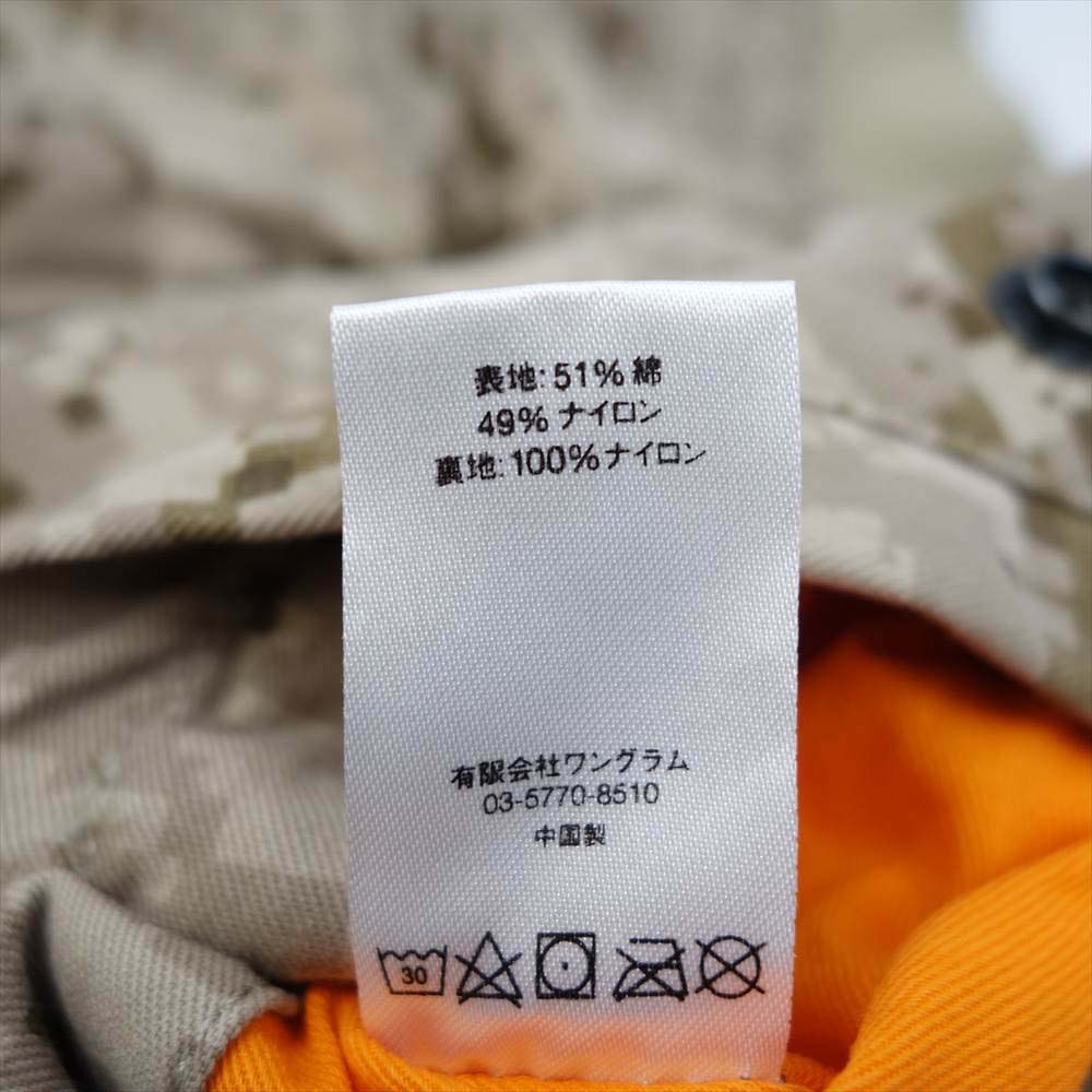 Supreme シュプリーム 17AW Digi Camo MA-1 デジカモ リバーシブル ブルゾン ボンバー ブラウン系 オレンジ系 S【中古】