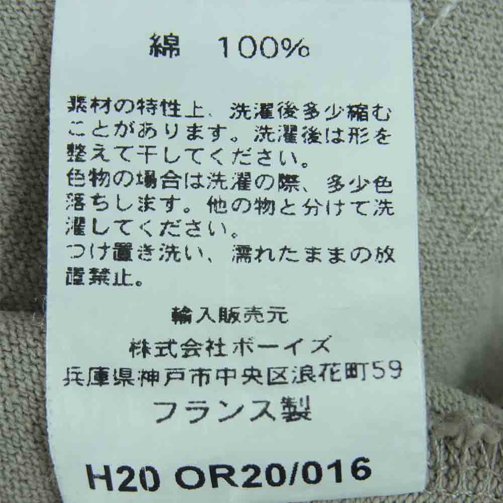 ORCIVAL オーシバル コットン バスク シャツ カットソー フランス製 グレージュ系 3【中古】