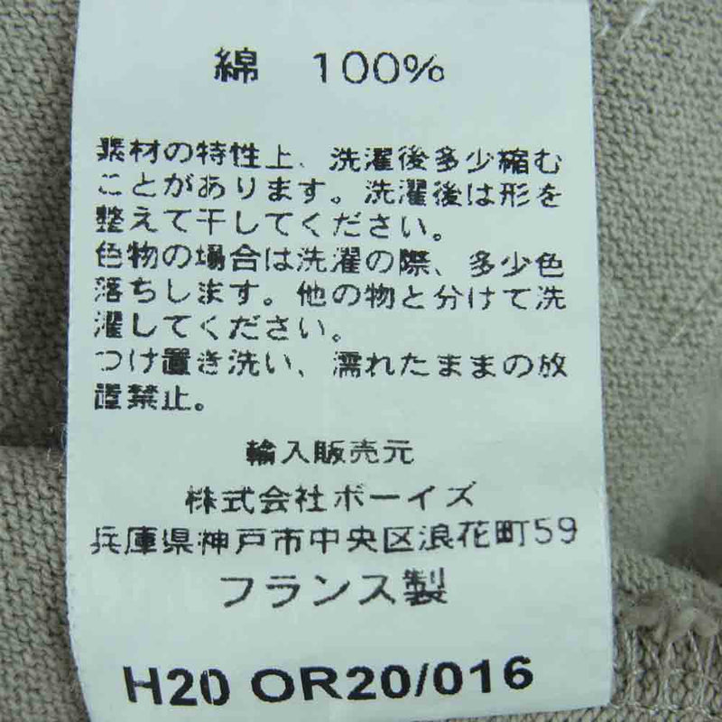ORCIVAL オーシバル コットン バスク シャツ カットソー フランス製 グレージュ系 3【中古】
