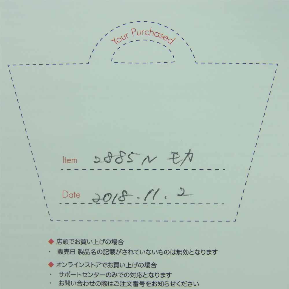 Herve Chapelier エルベ・シャプリエ 2885N Nライン 舟形 ナイロン ショルダー バッグ モカ系【中古】